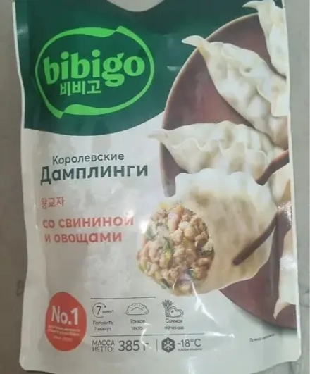 Дамплинги, Бибиго, королевские свинина/овощи, Равиоли, 385 г