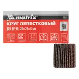 Круг лепестковый для дрели, 20 х 20 х 6 мм, P 60 Matrix — фото 6
