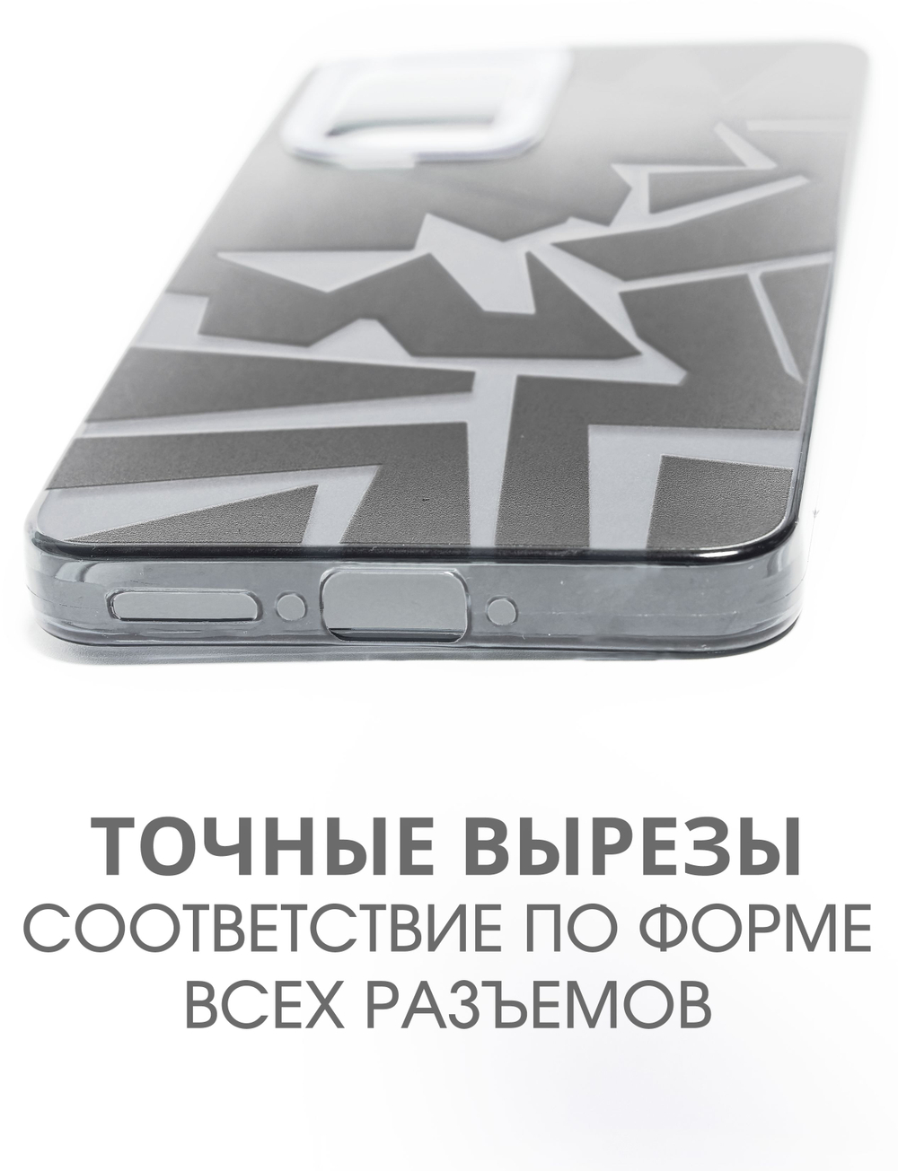 Дизайнерский чехол из пластика для SAMSUNG GALAXY A35 с усиленной защитой камеры и глянцем