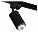 Светильник на штанге Ambrella Light XT XT6323042