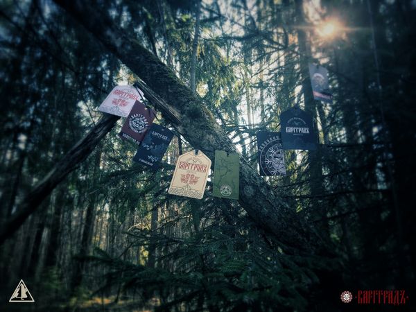 Получи скидку 10% Получи скидку 10%