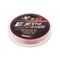 Шнур Helios Extrasense X8 PE Multicolor 150m 2/32LB 0.25mm (HS-ES-X8-2/32LB)