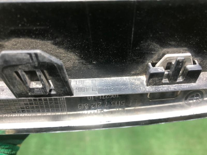 Решетка радиатора левая BMW 6er F06 (2011-2018)