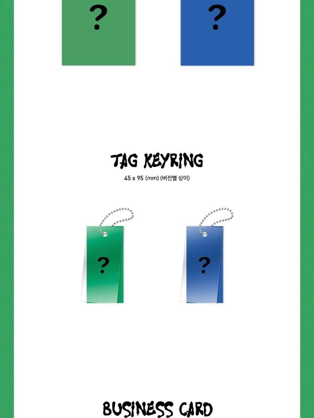 Альбом VERIVERY - Liminality - EP.DREAM 7th Mini Album 2 Version SET