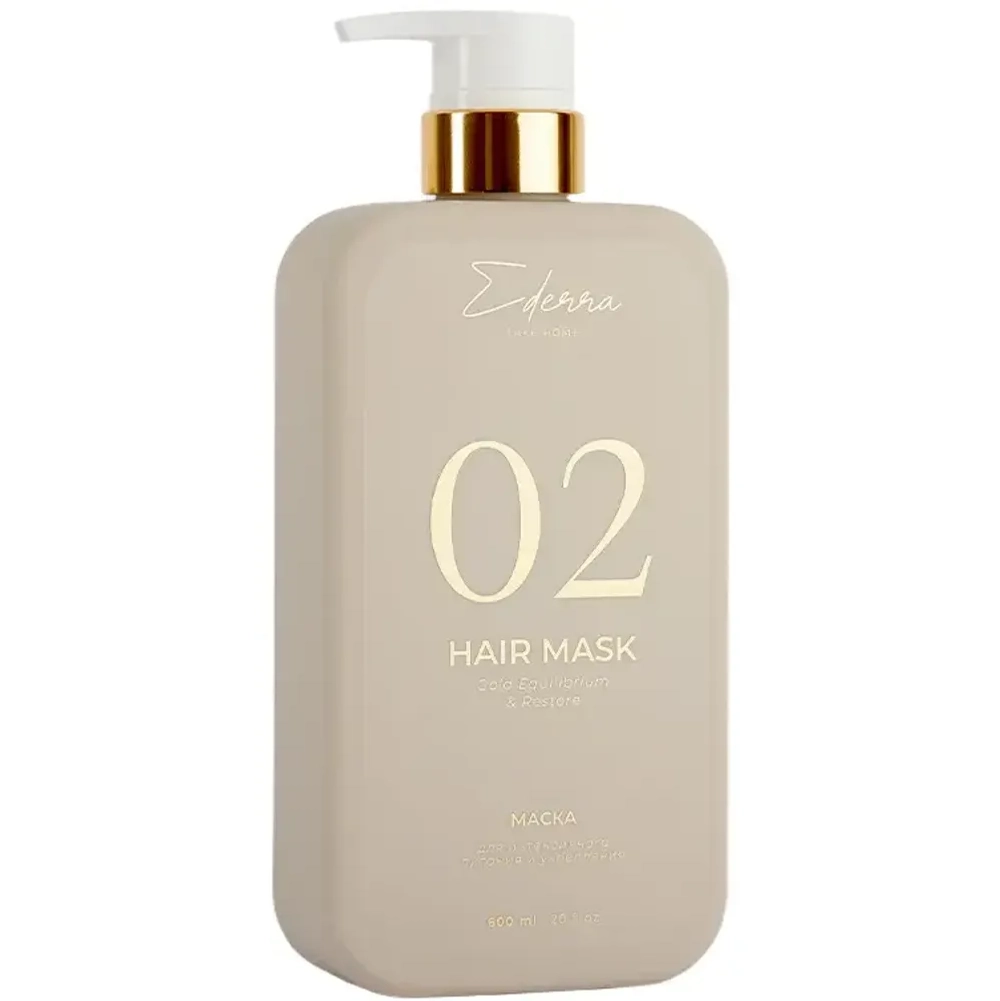 Ederra Mask Gold 02 Маска для интенсивного питания 600 мл