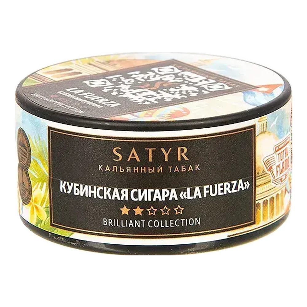 Satyr Brilliant - La Fuerza (25г)