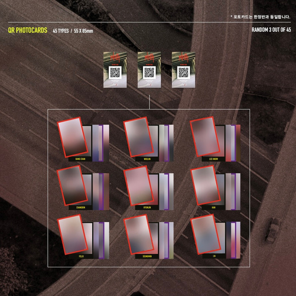Альбом Stray Kids Clé 1: MIROH (normal edition)