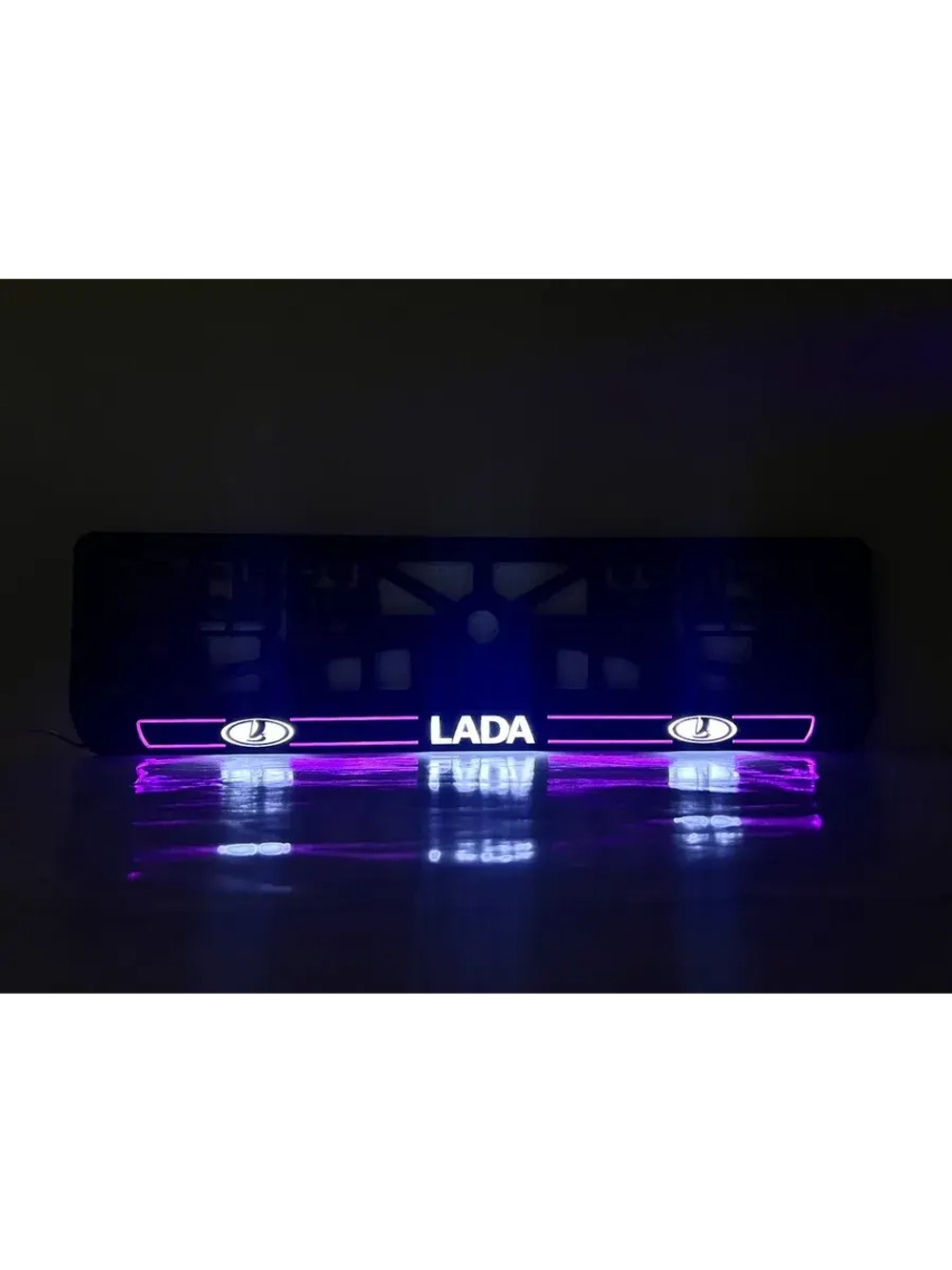 LED рамка. P.L. 2.0 ЛАДА
