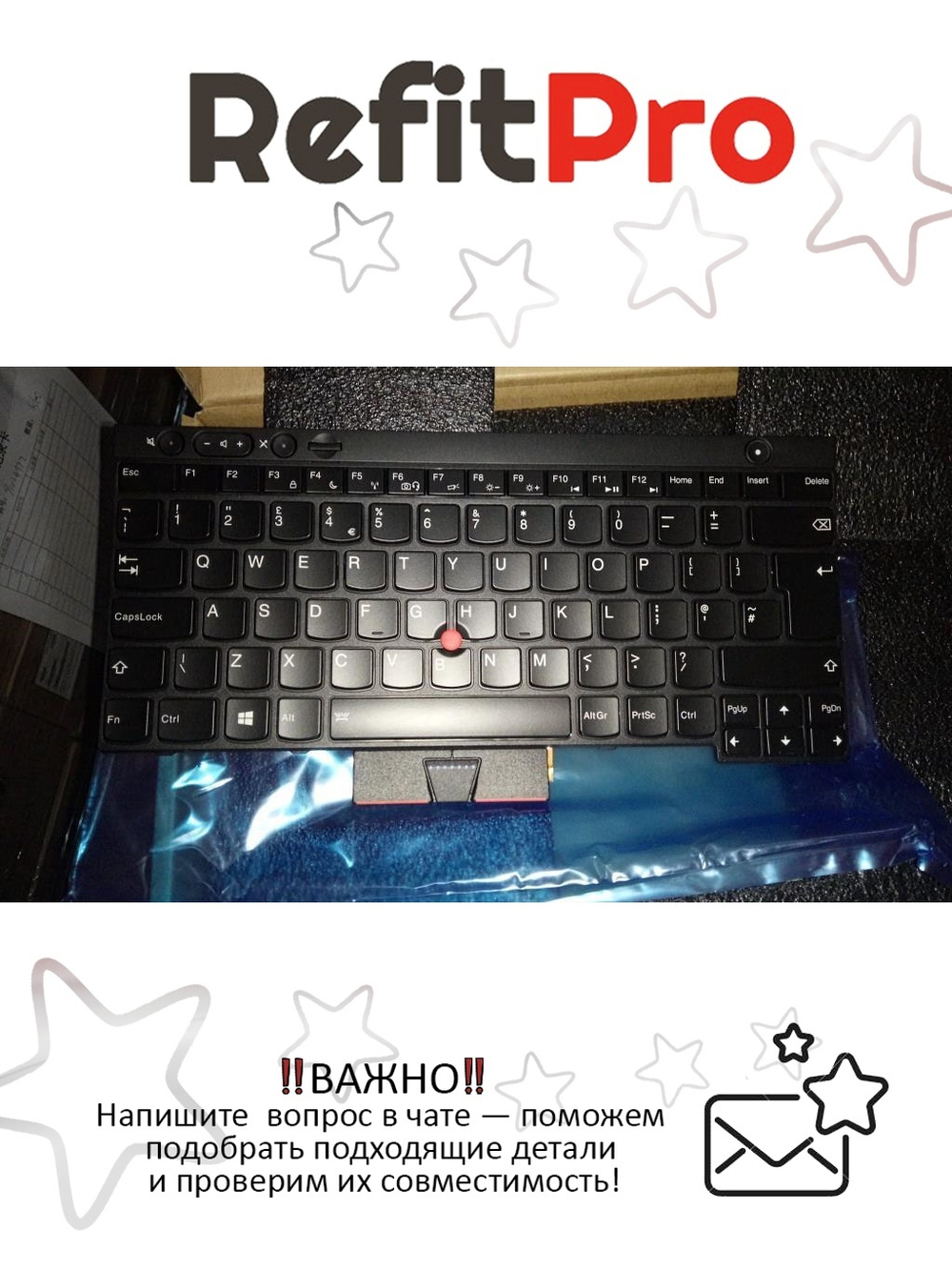 Клавиатура для ноутбука Lenovo T430/T530/W530/X230/i/L430 английская, черная (04X1382), оригинал
