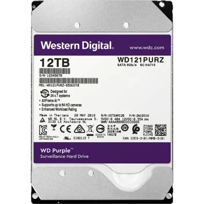 Жесткий диск HDD Western Digital SATA-III 12Tb (WD121PURP)