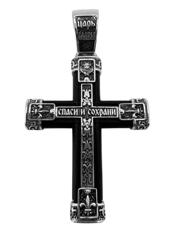 Крест деревянный с элементами серебра "Спаси и Сохрани"