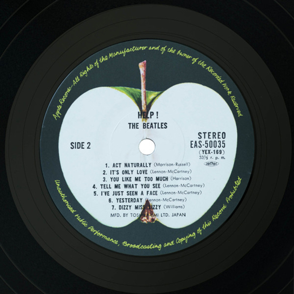 The Beatles / The Beatles Collection (14LP)