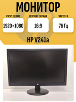 Монитор 24 дюйма HP V241a. Товар уцененный