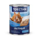 Лак яхтный Престиж, алкидно-уретановый, матовый, 0,9 л, 25660