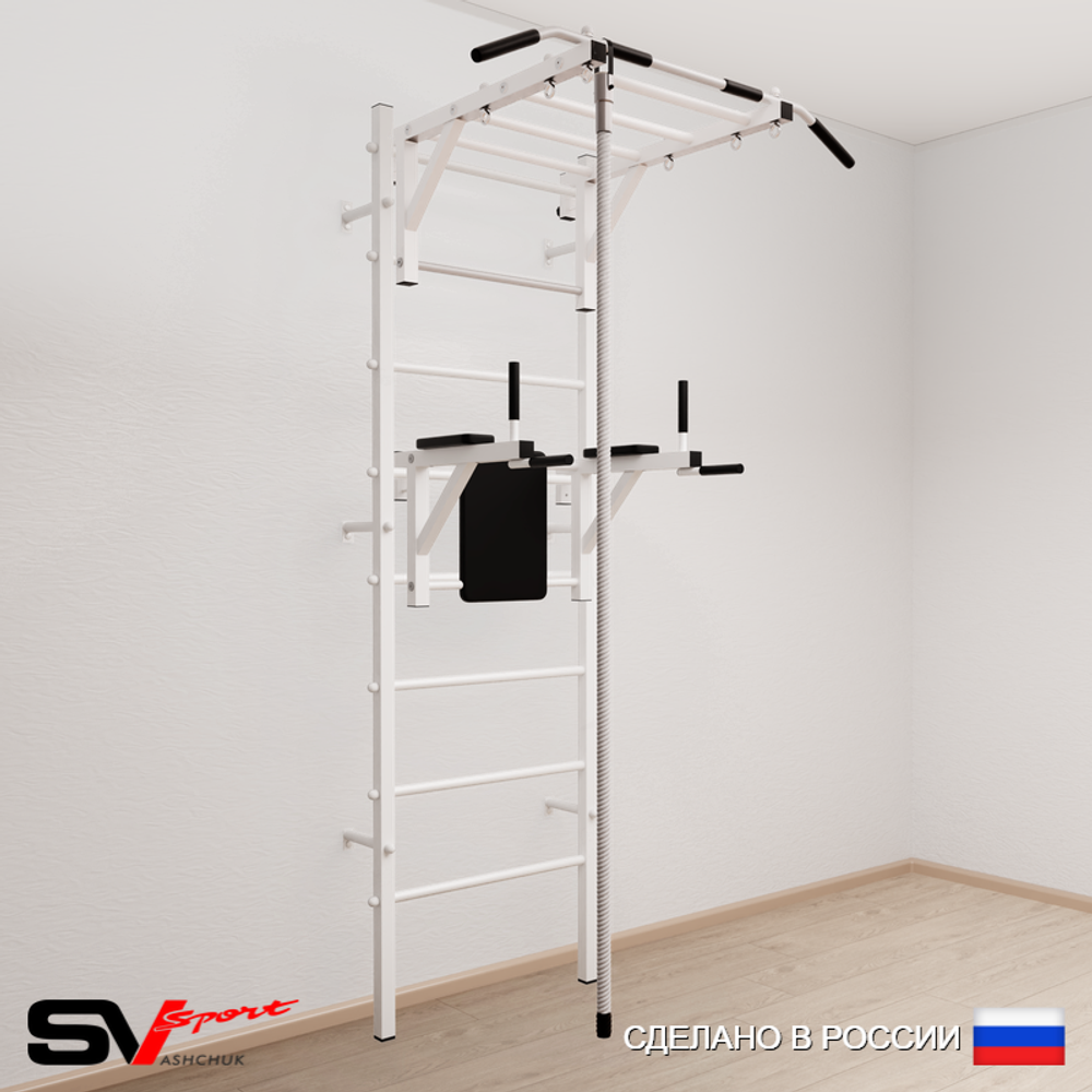 Шведская стенка Sv Sport усиленная 640 (Турник рукоход/Брусья/Канат)