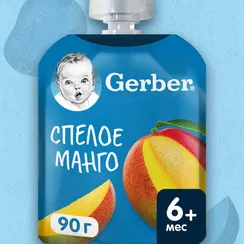 Пюре Gerber Манго с 6 мес 90 г