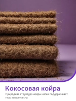 Матрас 160*80*11 см "Middle massage foam" comfort (Пена Perfect Foam + К/к + массажная пена)