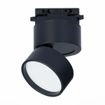 Светильник трековый BASE LED 9W 3000K