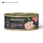 Влажный корм GRANDORF FRESH для взрослых кошек Куриная грудка с утиным филе в желе 70г