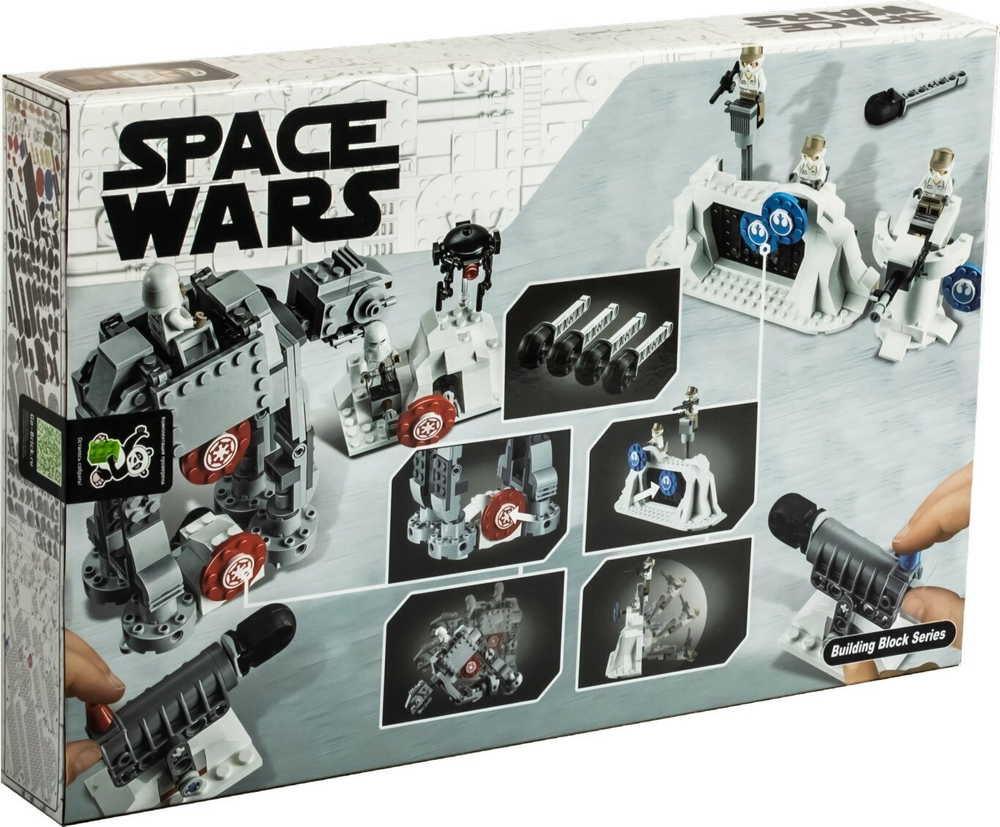 Конструктор Space Wars 11423 "Защита базы Эхо", 534 детали