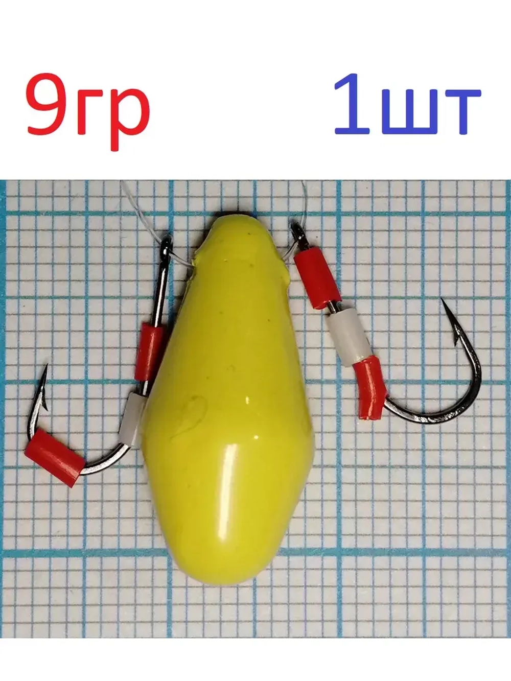 Приманка Балда "Булава-4"