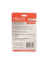 Внешнее защитное стекло маски сварщика Sturm! WG-A8 — фото 3