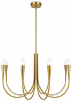 Люстра на штанге Freya Branches FR5253PL-08BS