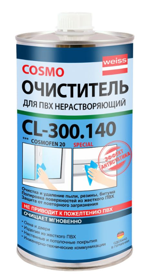 Очиститель ПВХ  COSMOFEN-20   1000мл   Нерастворяющий