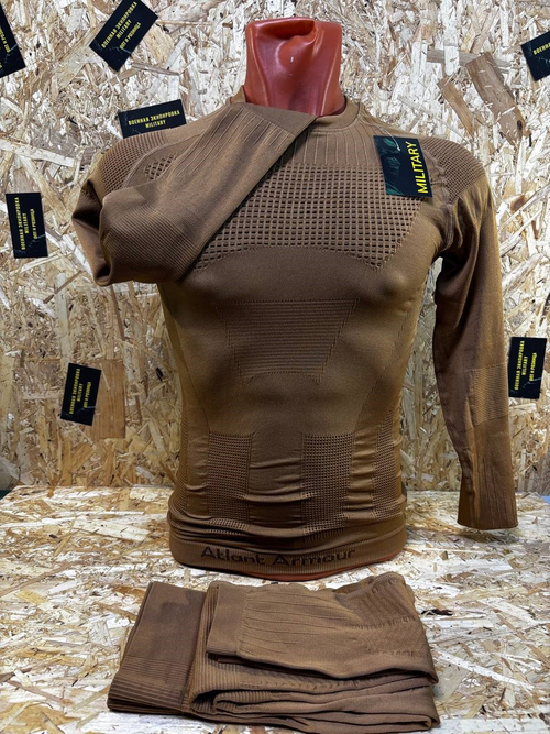 Термо Atlant Armour Тайга