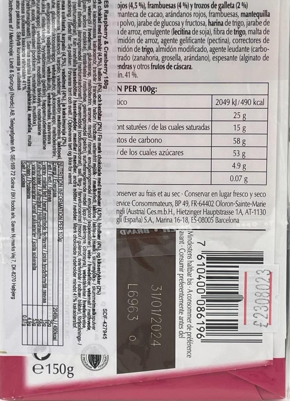 Темный шоколад Lindt LES GRANDES Framboise & Cranberry Малина и клюква, 150 г (Из Финляндии)