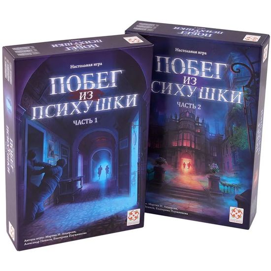 Настольная игра Побег из психушки