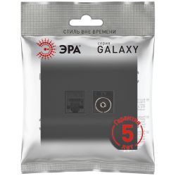 Розетка ЭРА Galaxy 15-3110-05 комбинированная RJ45+TV IP20 антрацит | Эра Galaxy