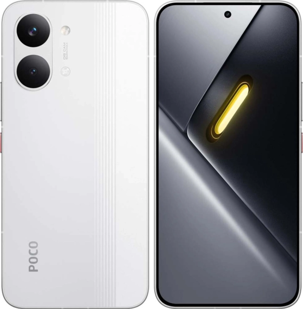 Смартфон Xiaomi Poco X8 Pro Max 5G 12/512 ГБ White (белый)