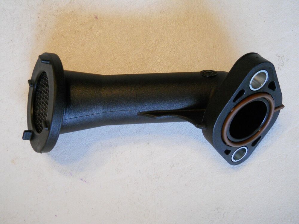 Трубка забора масла / PIPE - OIL SUCTION АРТ: T410748 Трубка забора масла / PIPE - OIL SUCTION АРТ: T410748