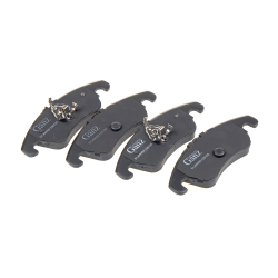 Колодки GANZ передние AD A4 / A5 / Q5 Арт.:GIJ09494