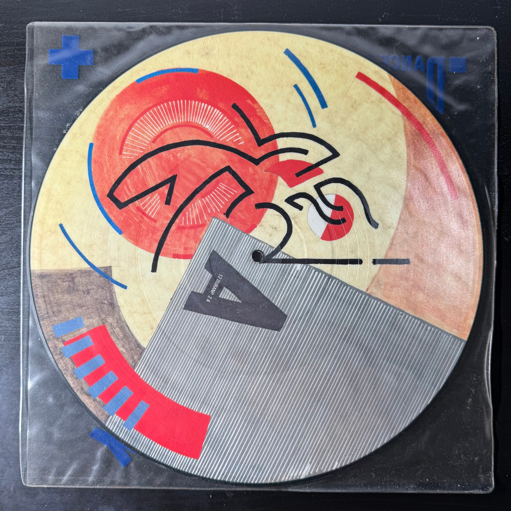 Duran Duran ‎– The Reflex (Англия 1984г.) 12", 45 RPM Picture