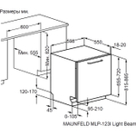 Maunfeld MLP-123I Light Beam
