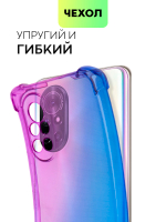 Чехол BROSCORP для Huawei nova 8 оптом (арт. HW-NOVA8-HARD-TPU-VIOLET-BLUE)