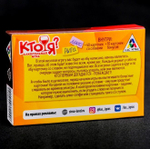 Настольная игра для вечеринки на угадывание «Кто Я?»