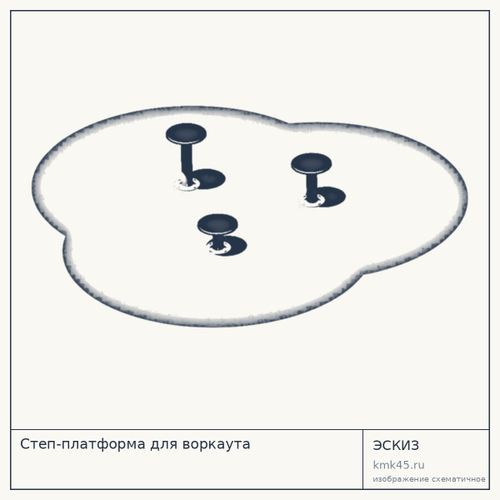 Степ-платформа для воркаута