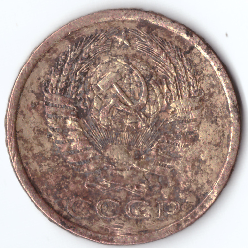 5 копеек 1977  G