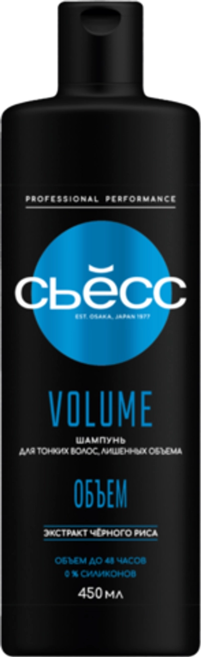 Сьёс Шампунь Volume 450мл