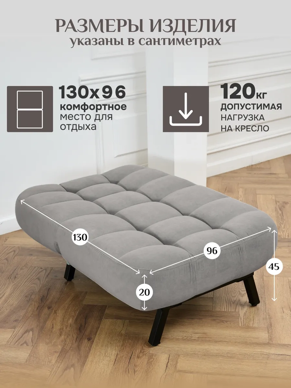 312 Комплект