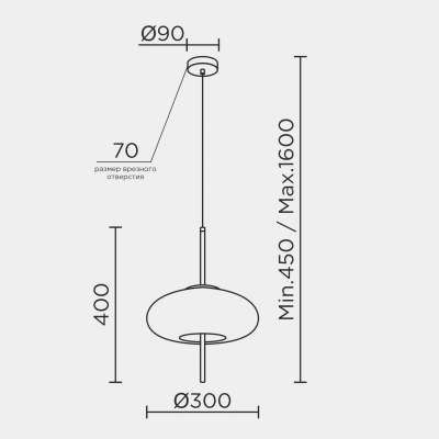 Подвесной светильник MODELUX ML.375.150