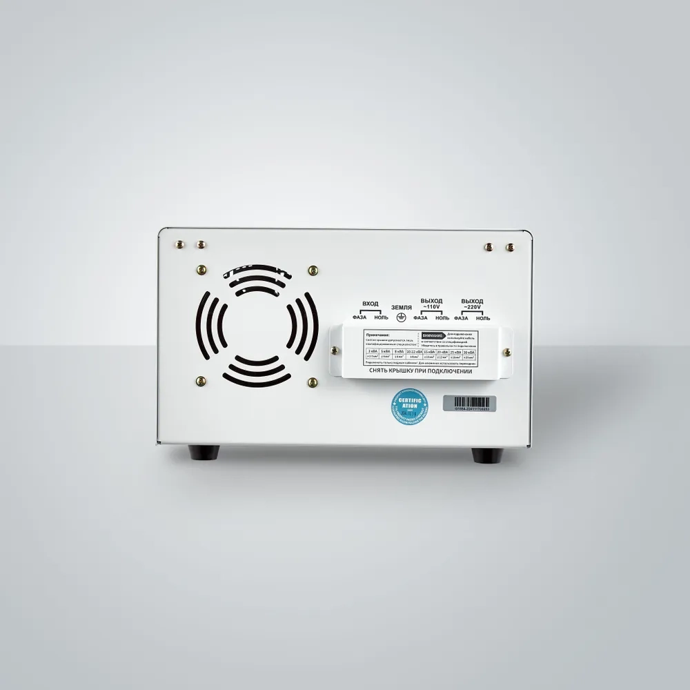 Электромеханический стабилизатор Hinorms DVC100 - 15кВА (PC-SVC100)
