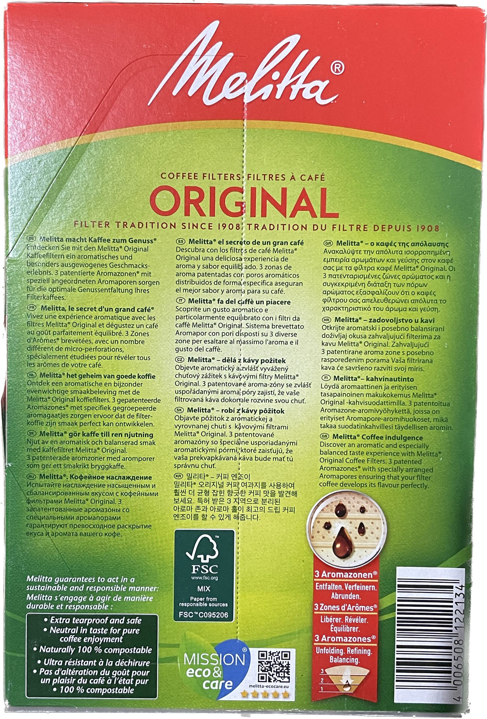 Фильтры для кофе 1х2 Melitta Original 40 шт. (Из Финляндии)