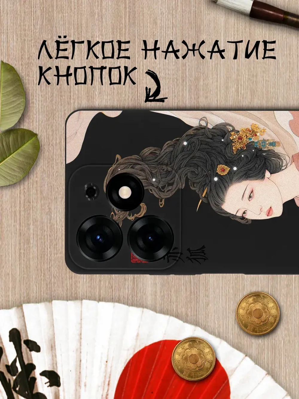 Чехол на Tecno Spark 10 Pro