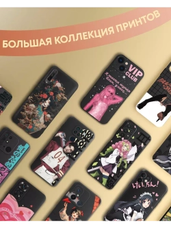 Чехол на Samsung A15 с принтом