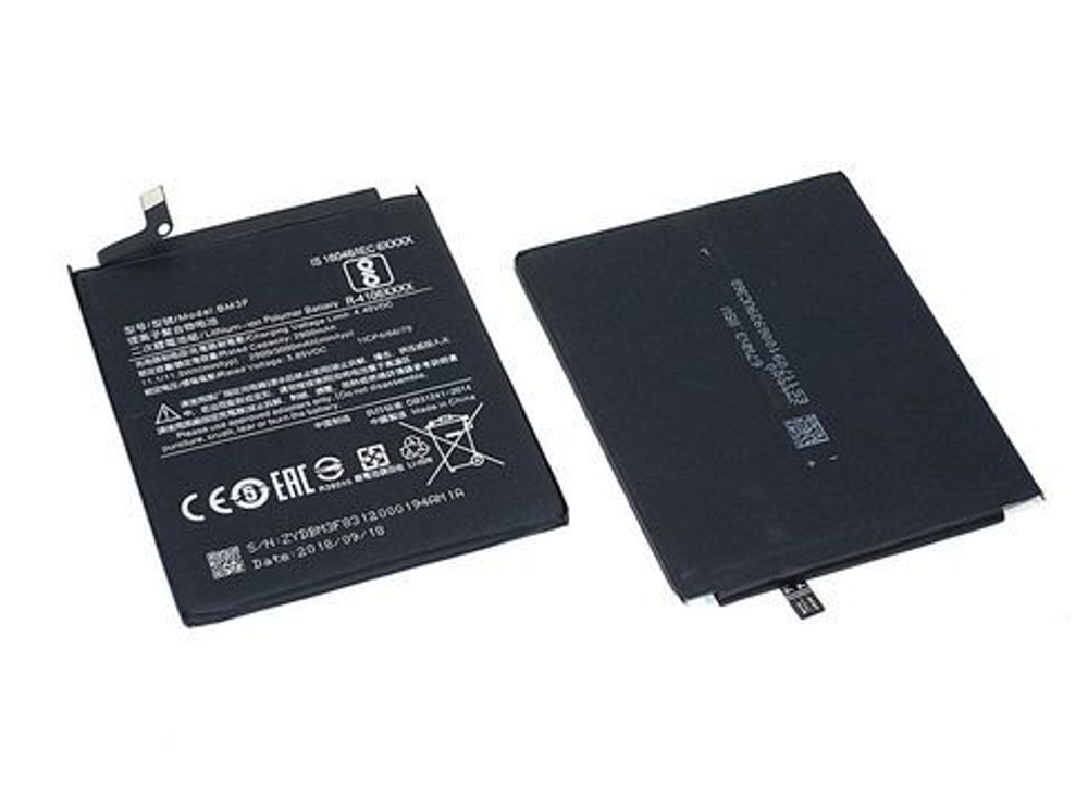 Аккумулятор для Xiaomi BM3F (Mi 8 Pro)