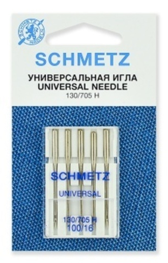Иглы 6 Schmetz универсальные 130/705H №100 5 шт